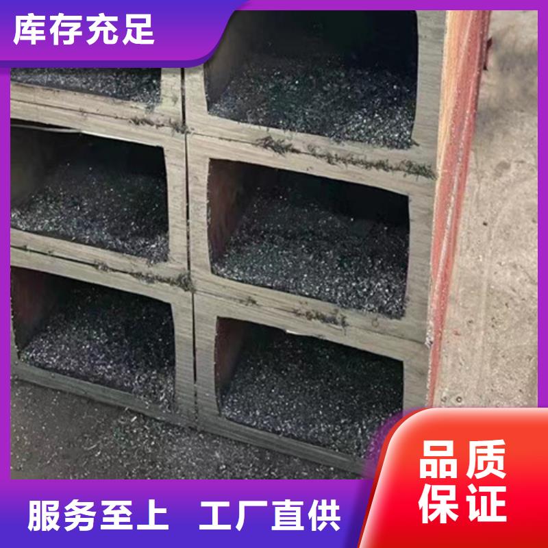 定制{申达鑫通}Q355B无缝方管来样定制