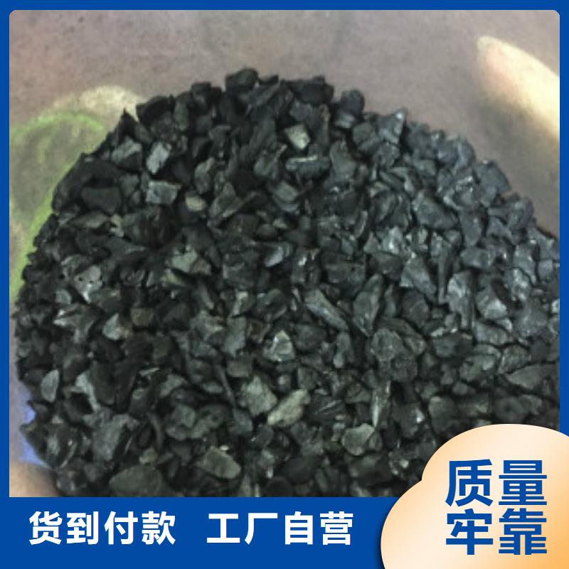 果壳活性炭有机硅消泡剂实地大厂