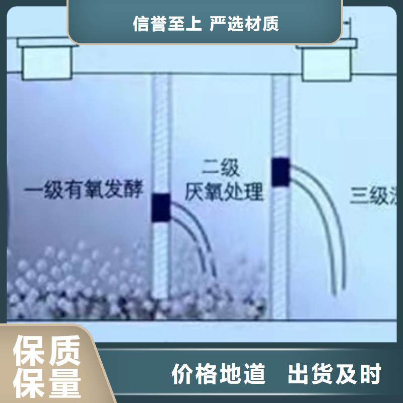 缠绕玻璃钢化粪池-节约成本