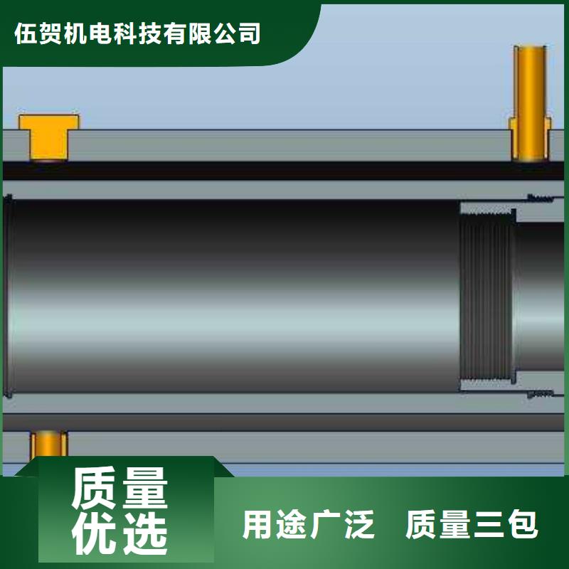 红外温度传感器金属管浮子流量计值得信赖