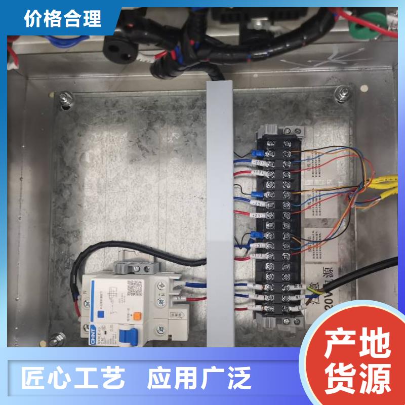 温度无线测量系统精选好货