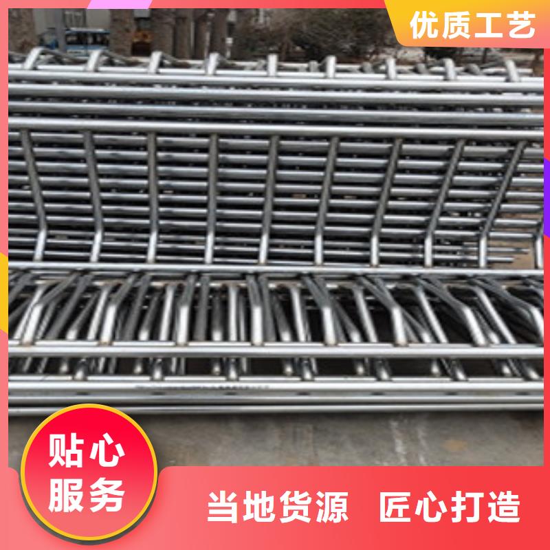 【不锈钢复合管护栏】-不锈钢复合管栏杆品质可靠