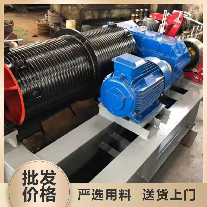 卷扬式启闭机-固定卷扬启闭机贴心服务
