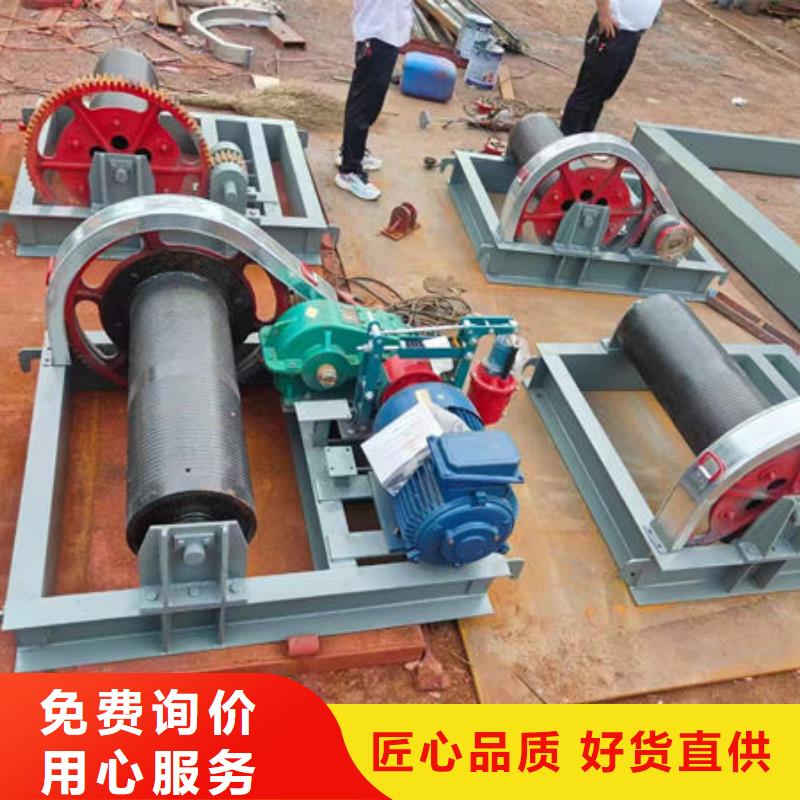 卷扬式启闭机-固定卷扬启闭机贴心服务