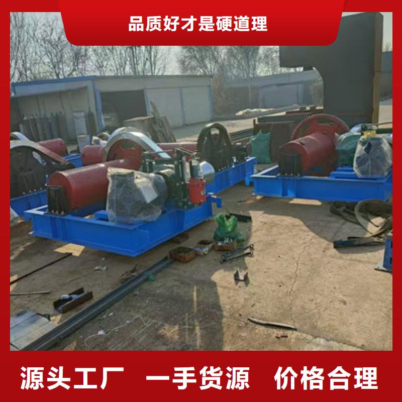 卷扬式启闭机-固定卷扬启闭机贴心服务