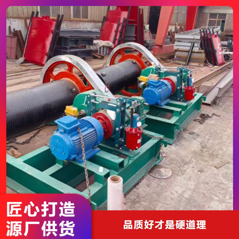 卷扬式启闭机-固定卷扬启闭机贴心服务