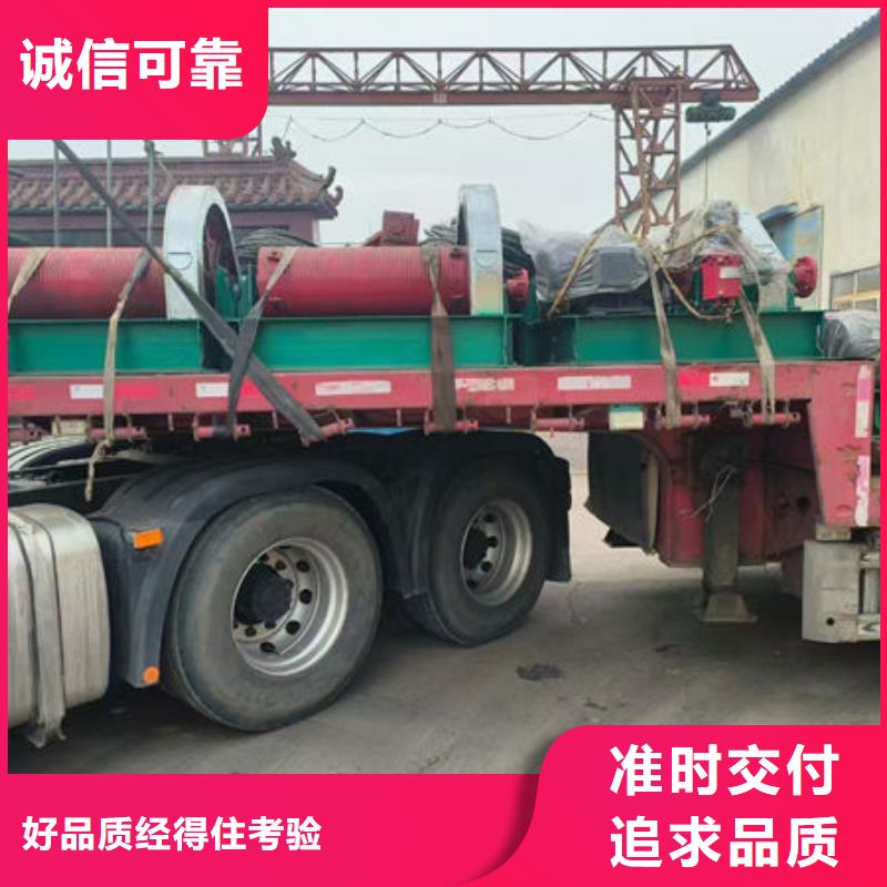 卷扬式启闭机-固定卷扬启闭机贴心服务