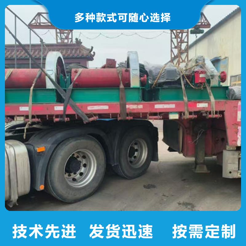 卷扬式启闭机-固定卷扬启闭机贴心服务