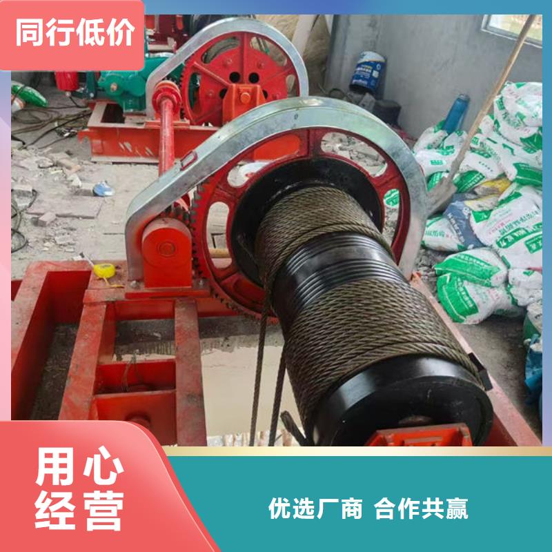 卷扬式启闭机-固定卷扬启闭机贴心服务