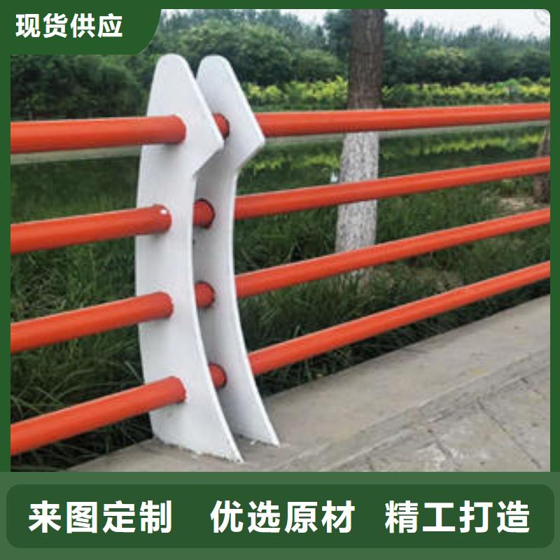 不锈钢复合管栏杆道路隔离栏杆量大更优惠