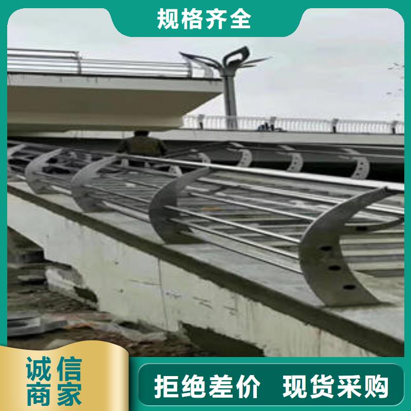 【不锈钢碳素钢复合管护栏】桥梁护栏立柱精选货源