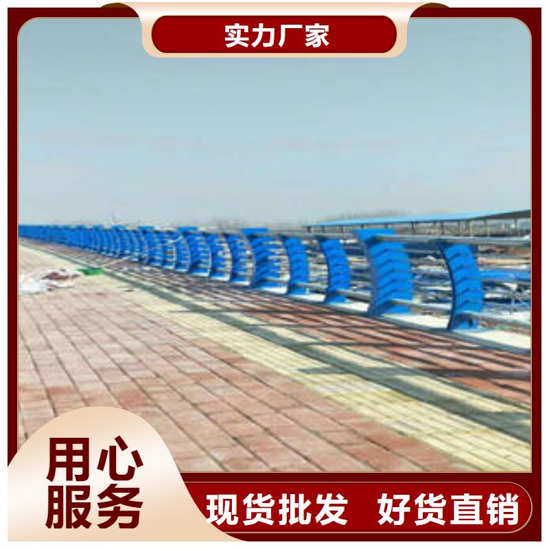 不锈钢复合管桥梁护栏不锈钢复合管楼梯扶手注重细节