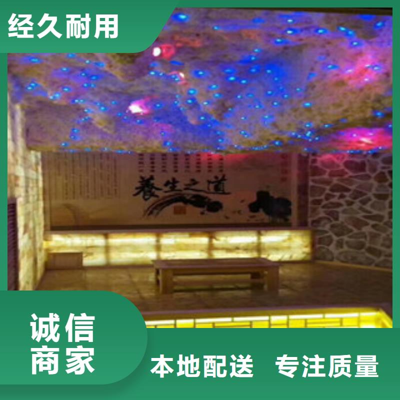 汗蒸房承建严格把关质量放心