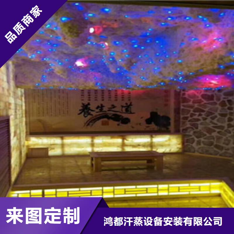 【汗蒸】汗蒸房水加热多种规格库存充足