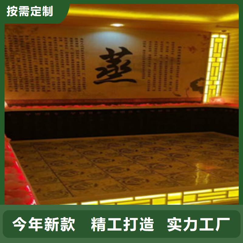 石泉县盐蒸房安装承建品质保证