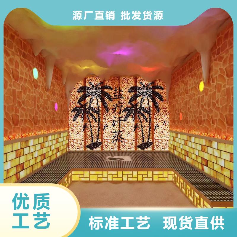 【汗蒸房安装7】汗蒸房施工多行业适用