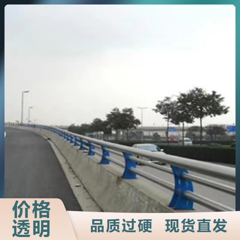 【桥梁护栏道路护栏产品细节参数】