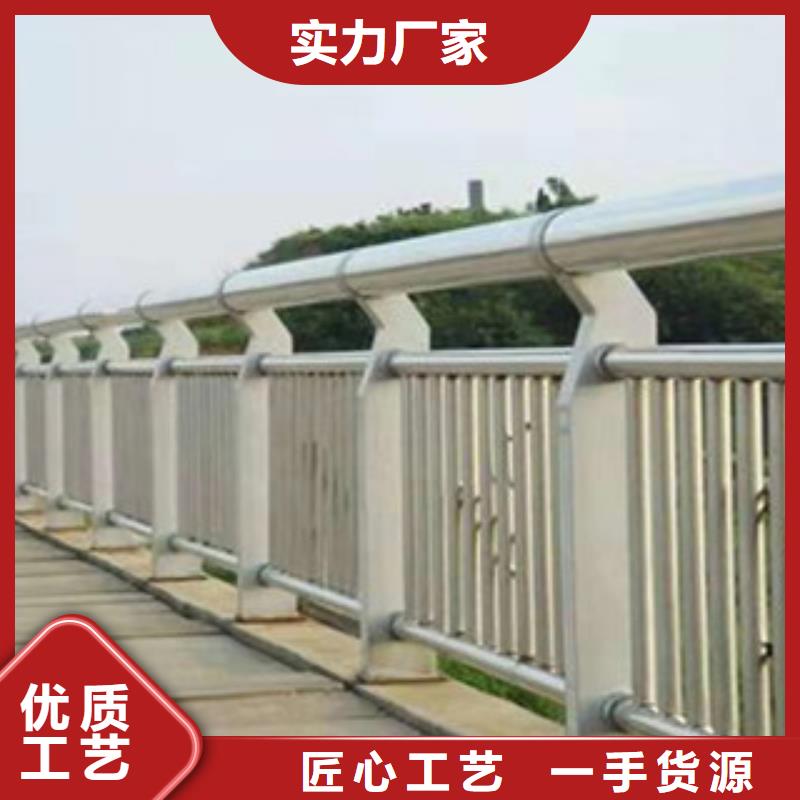 【桥梁护栏】_防撞立柱品质可靠