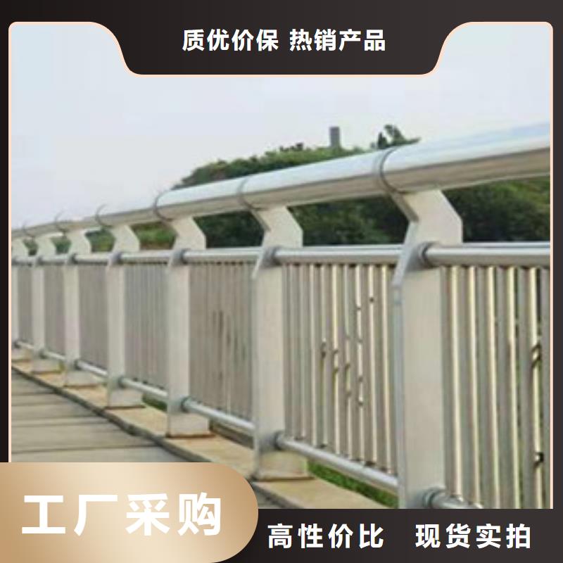 桥梁护栏_不锈钢护栏厂家品控严格