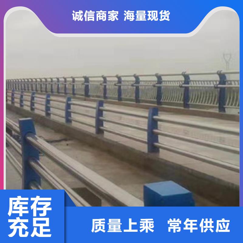 多年行业经验(志清)桥梁护栏_灯光护栏当地货源