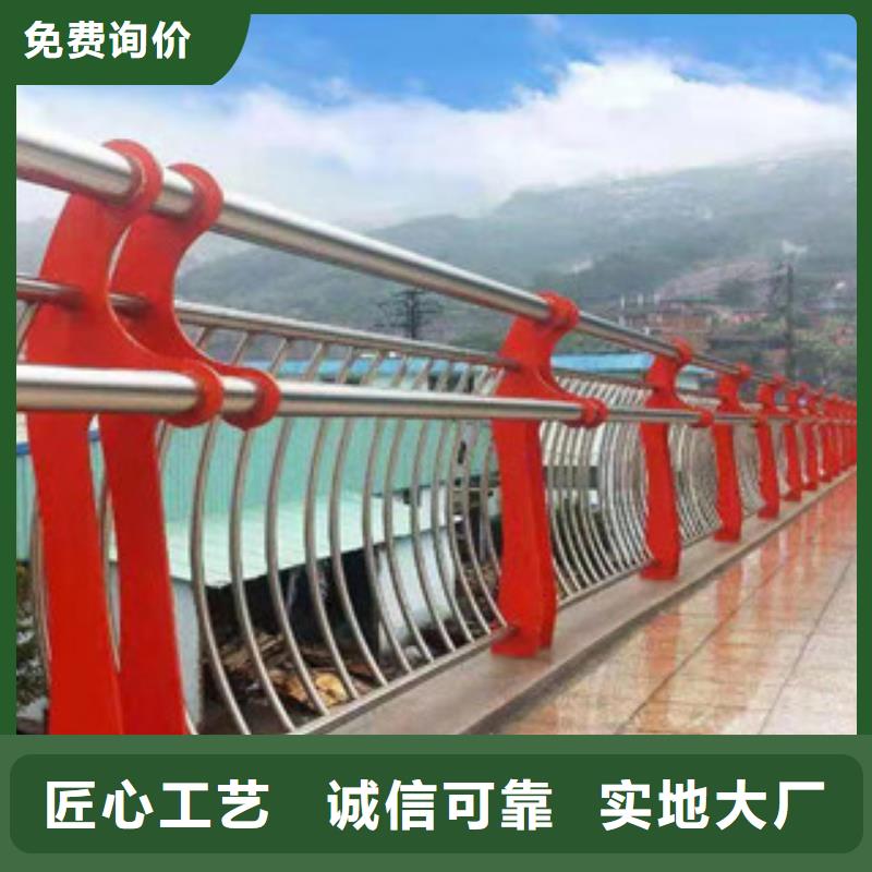【桥梁护栏】_防撞立柱品质可靠