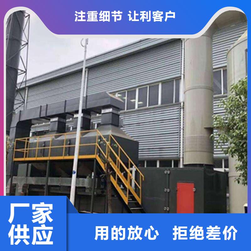 【rco催化燃烧环保废气处理设备】脉冲打磨柜产品参数