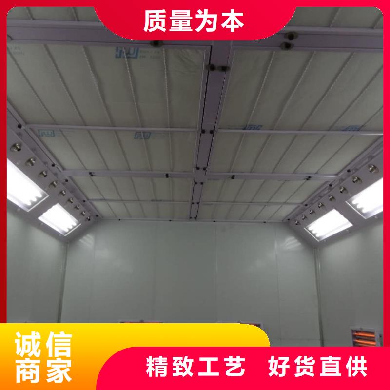 【汽车家具工业喷烤漆房】移动伸缩喷漆房好货采购