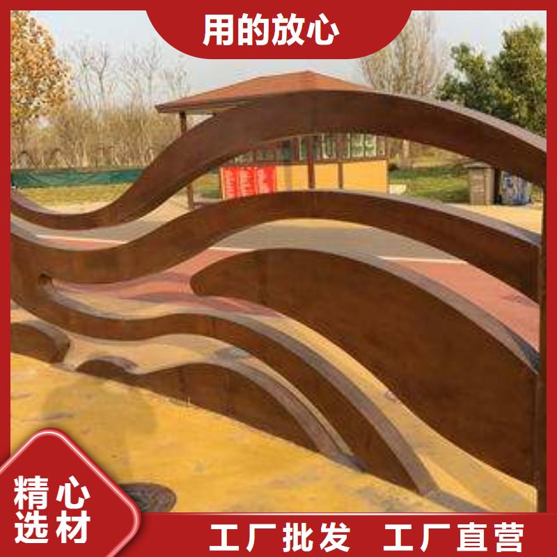 【耐候板高建管专注细节更放心】