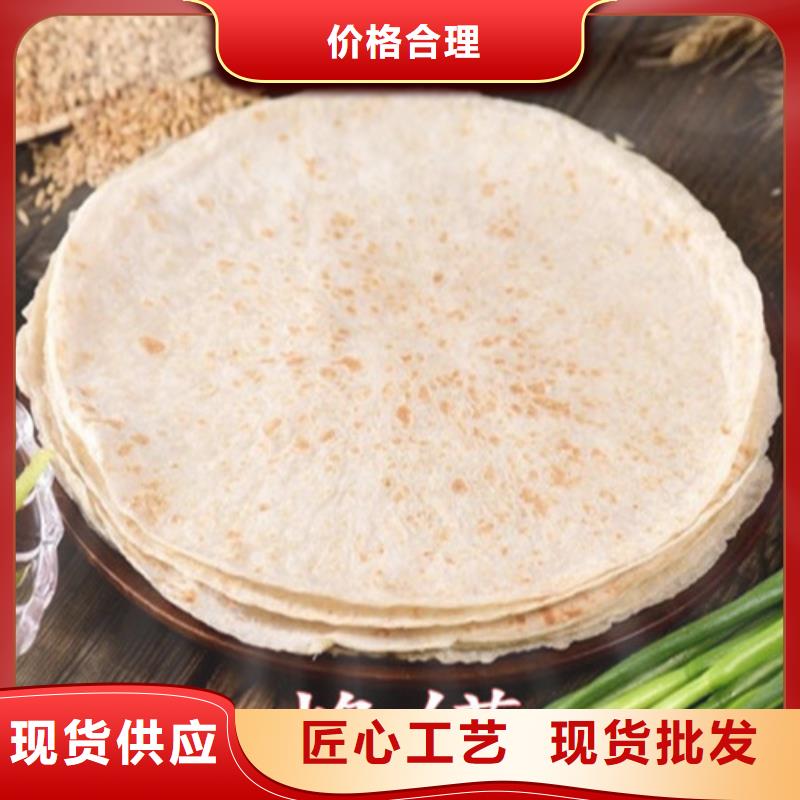 全自动烙馍机_烤鸭饼机品牌专营