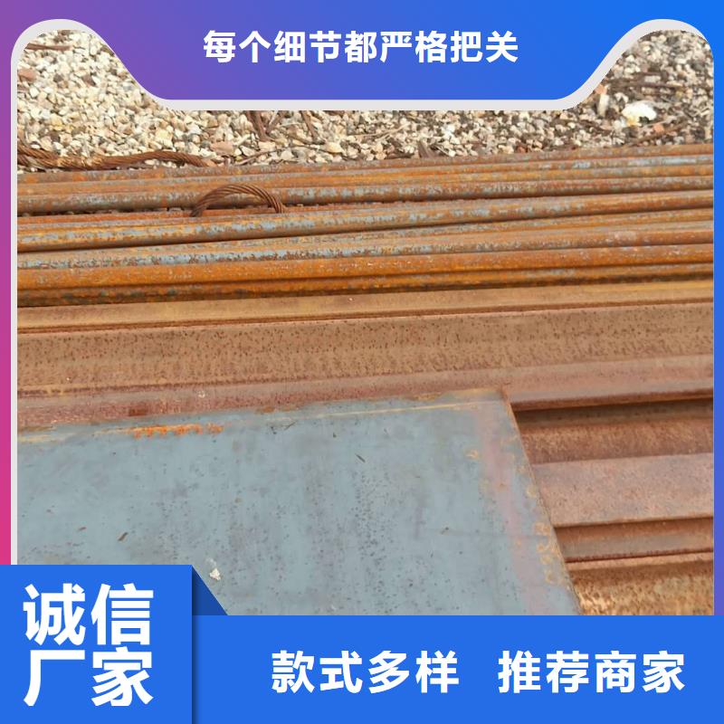 钢板_NM400耐磨板用途广泛