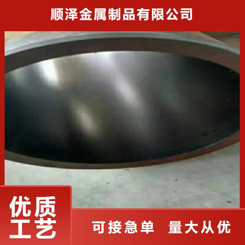 【新策】液压油缸管规格自有生产工厂