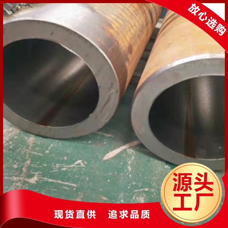 【新策】液压油缸管规格自有生产工厂