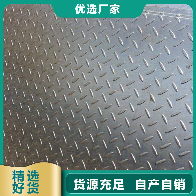 花纹板高频焊接H型钢专业生产设备