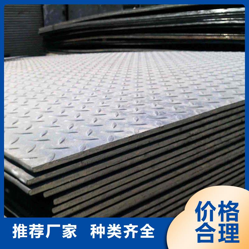 花纹板高频焊接H型钢专业生产设备