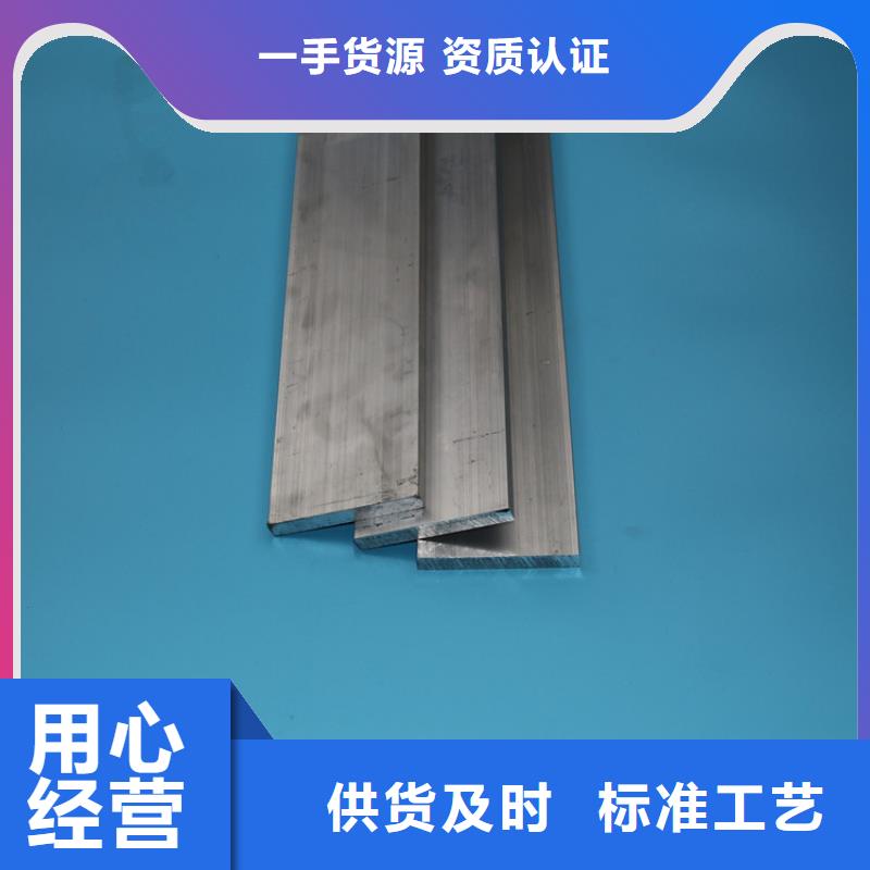 铝排高频焊接H型钢细节决定品质
