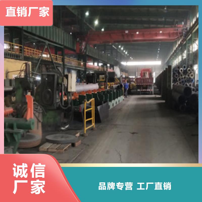 工程施工案例(九晨钢铁)管道专用无缝钢管实体厂家直销