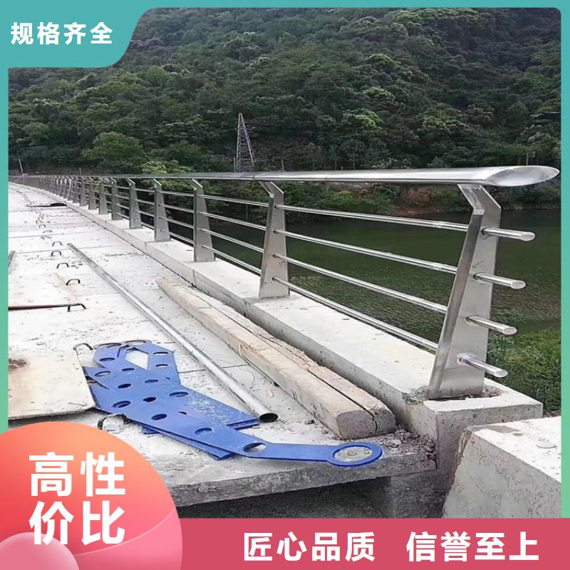 【不锈钢护栏】_河道护栏
经销商