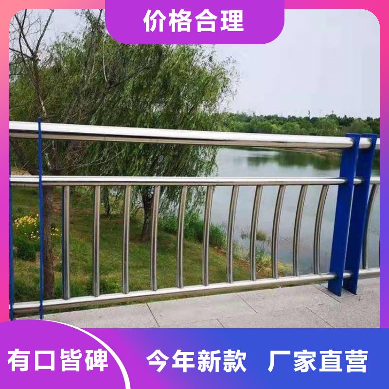 不锈钢护栏-桥梁护栏
品质保障售后无忧