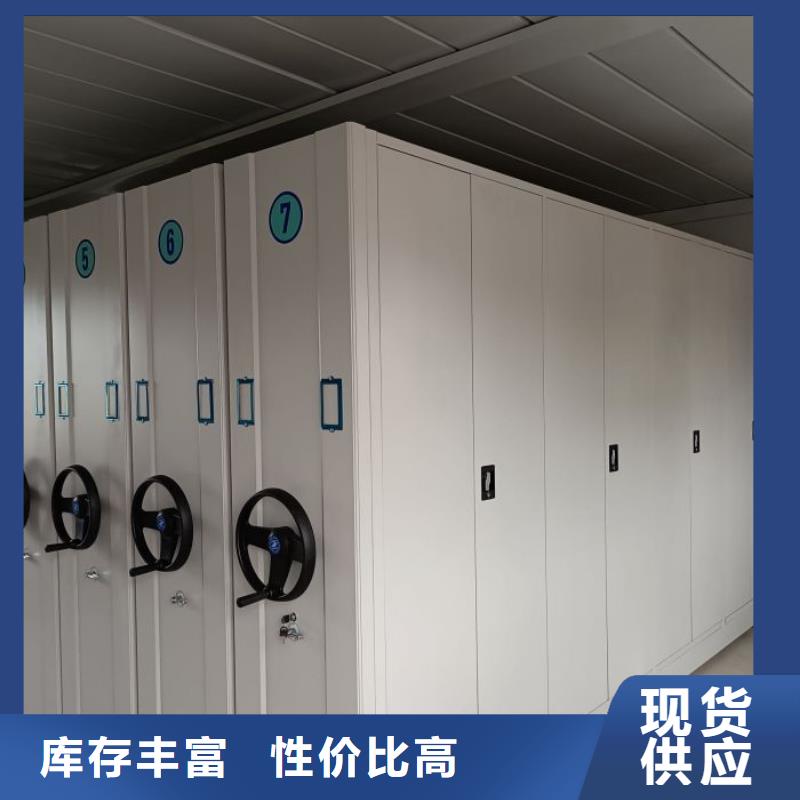 当地<隆顺>专业生产制造钢制密集柜的厂家