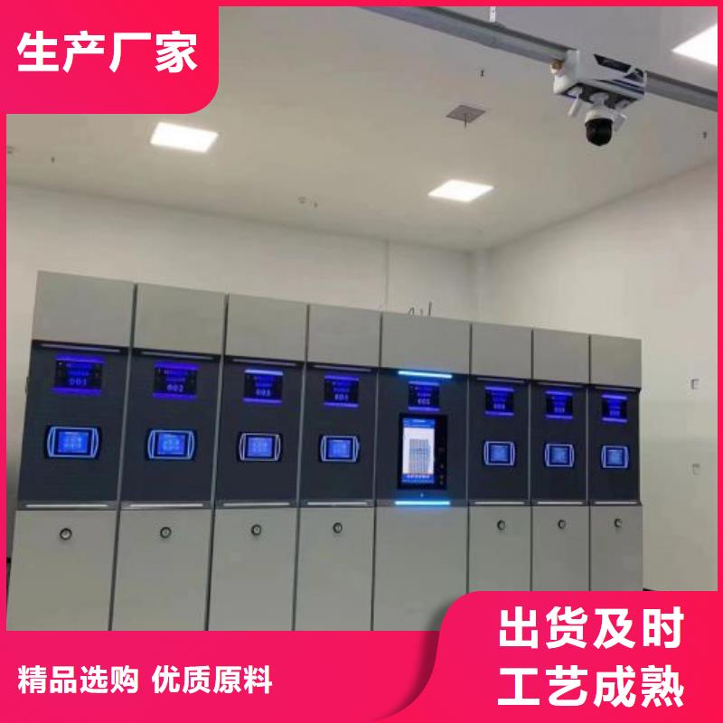 行业的发展契机与方向【隆顺】抽斗式密集柜