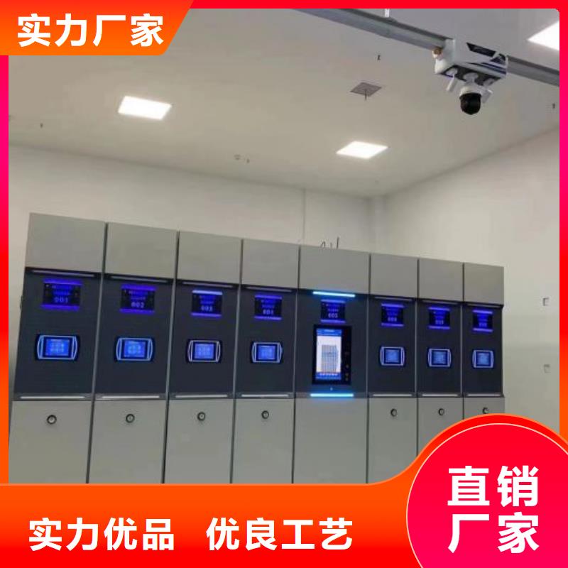 档案库房密集架口碑好