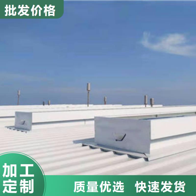 湖南实体厂家支持定制(盛强)电动排烟天窗