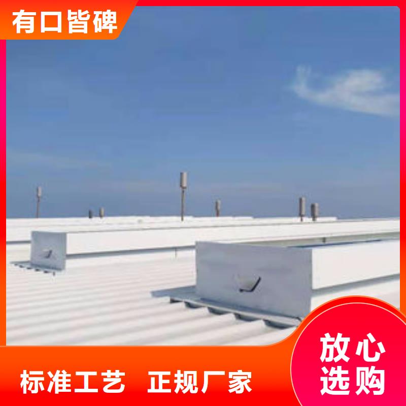 云南本地厂家值得信赖盛强18j621-3通风天窗质量可靠