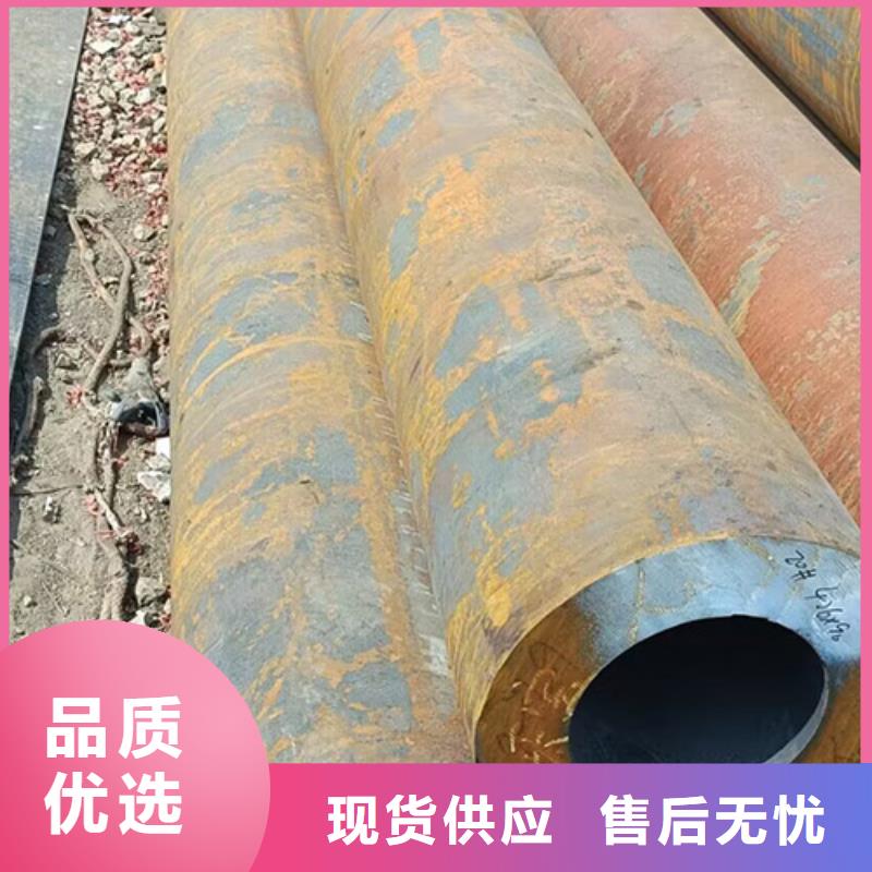 GB/T5310-2017锅炉管制造厂_鑫铭万通商贸有限公司