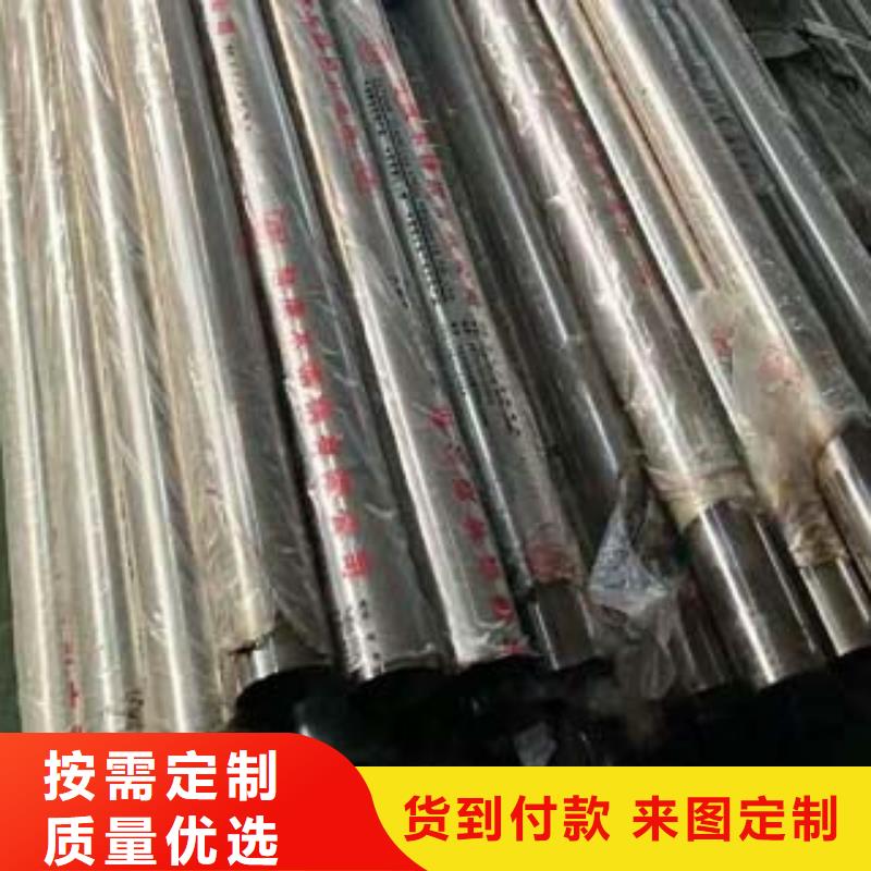 双金属复合管价格优惠多年行业经验