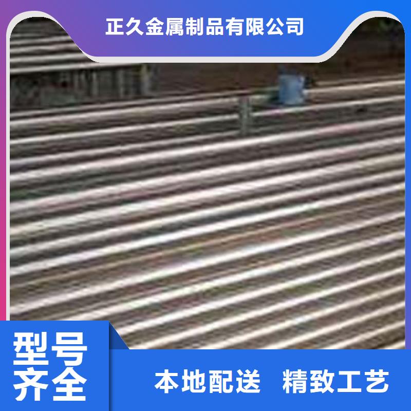 《鑫隆昌》不锈钢碳素钢复合管全国发货支持定制