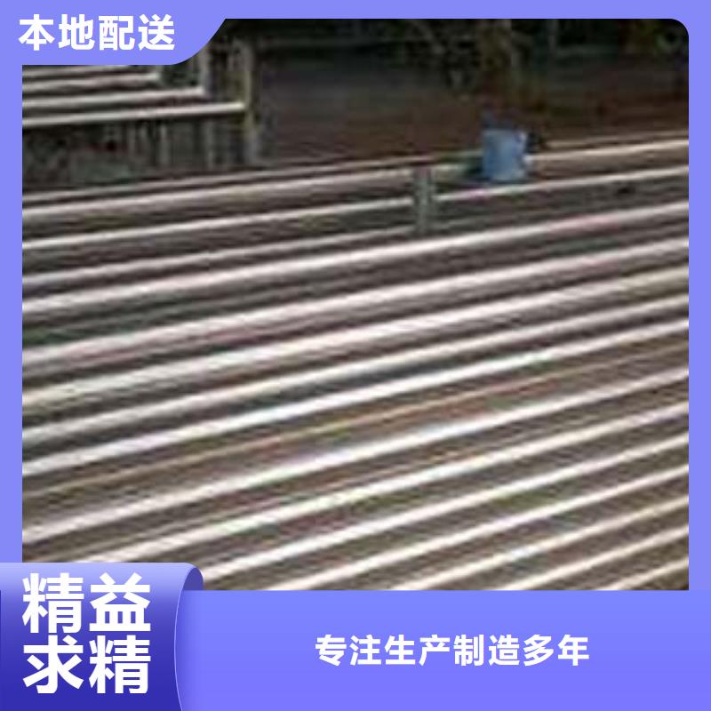 【鑫隆昌】外复不锈钢复合管质量优实力厂商