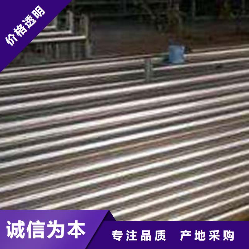 (鑫隆昌)外复不锈钢复合管安装专业厂家
