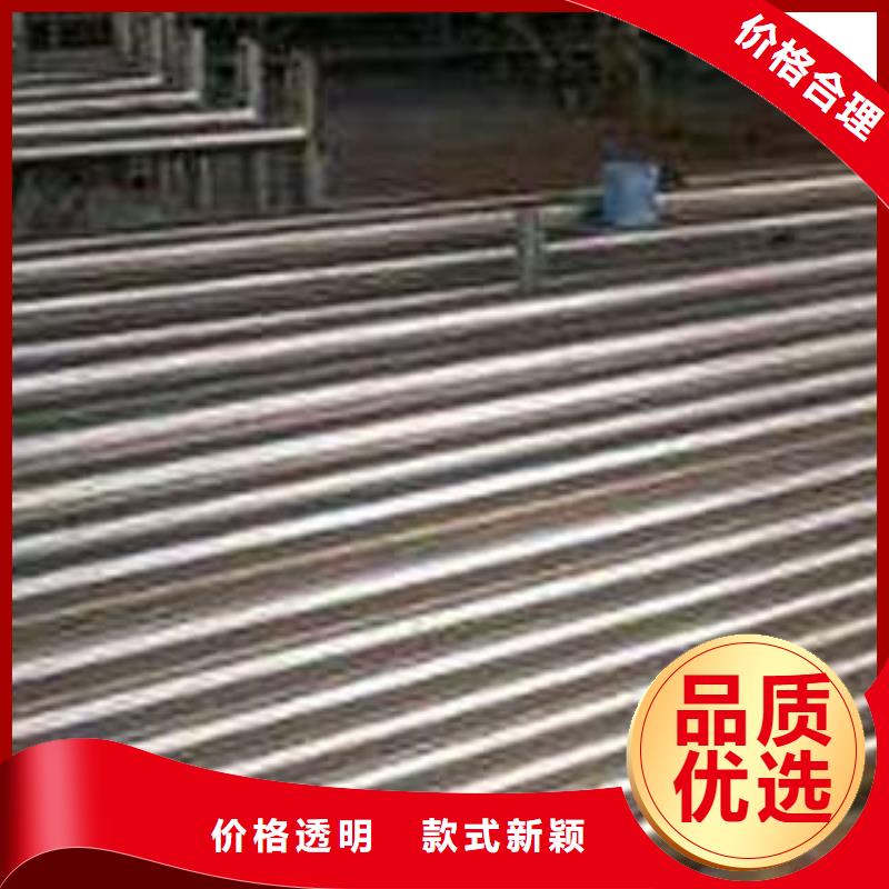 (鑫隆昌)不锈钢碳素钢复合管型号全批发货源