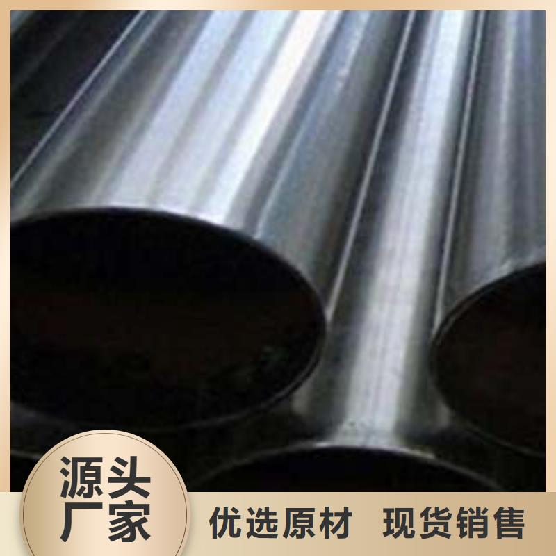 (鑫隆昌)不锈钢复合管来厂考察追求细节品质